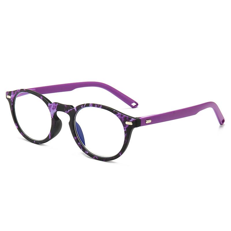 

Comfortable Anti-Blue Reading Glasses Retro Versatile Middle-Aged And Elderly High Definition Reading Glasses +100