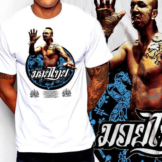 

Kung Fu Bloodsport Muay Thai Kickboxer TONG PO Akira UFC MMA Jiu Jitsu Unisex T-Shirt XXL