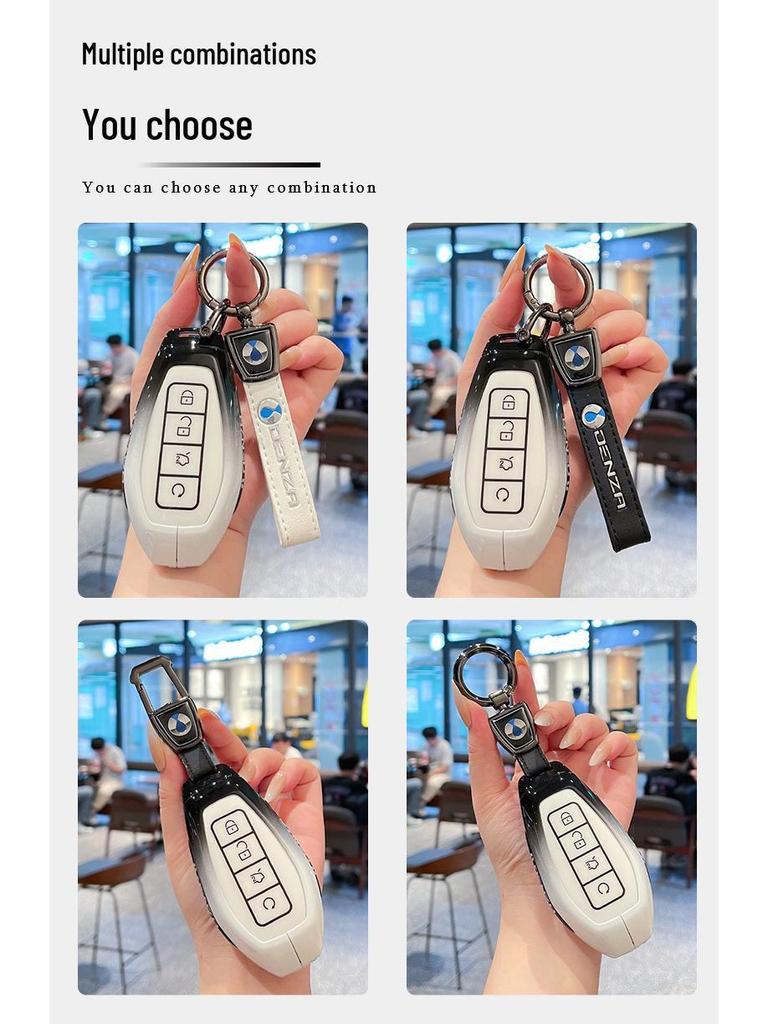 Denza Z9GT 2025 Car Key Case with Metal Buckle