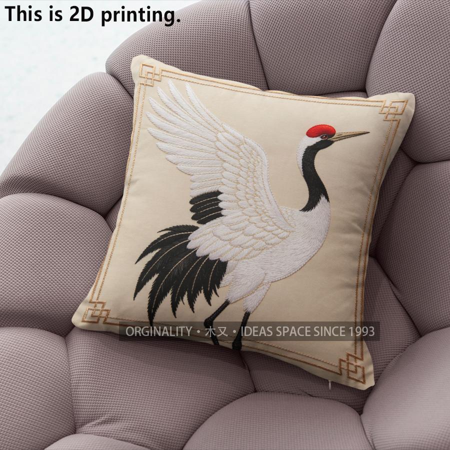 RedCrowned Crane Vintage Throw Pillow Covers Pattern Cushion Cover Suitable For Sofa Bedroom Car Pillow Cover