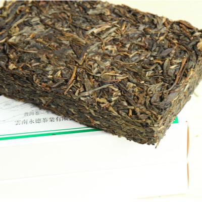 250g Vyzrálý Puerh Surový Čajová Cihla Sněžná Hora Pu-erh Čaj Čaj ze Starých Stromů Pu'er Zelený Čaj