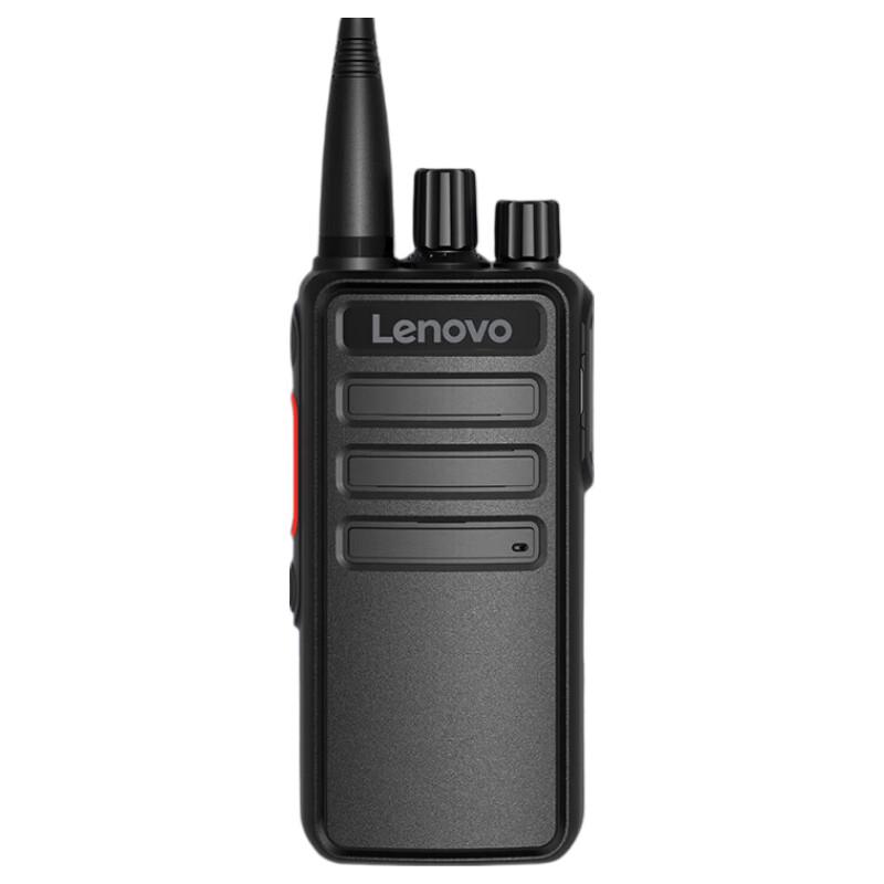 Lenovo CC+ Professional Analog Walkie-Talkie (CN version)