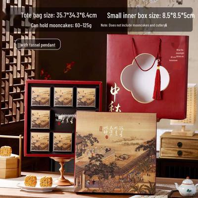 Zhaoran 2025 Dárková krabička na měsíční koláče