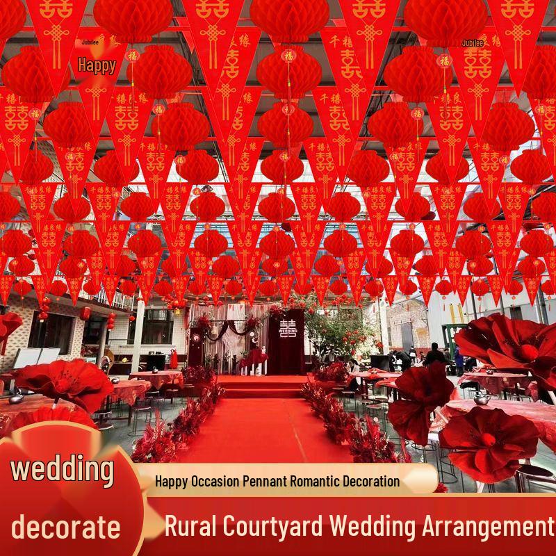 Wedding Double Happiness Lantern and Flag Decorations Set for Courtyard and Room