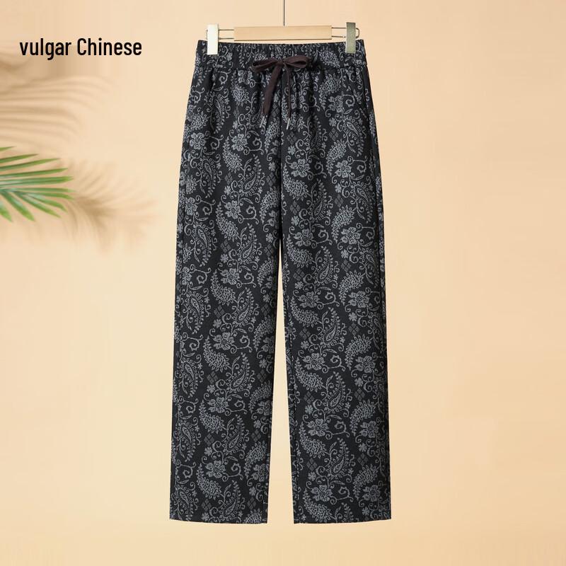 Women s Loose Straight Casual Trousers XL