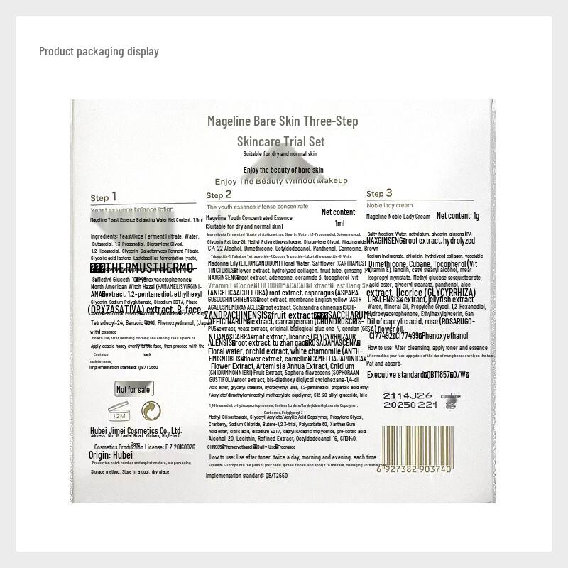 mageline Skincare Trio Experience Set