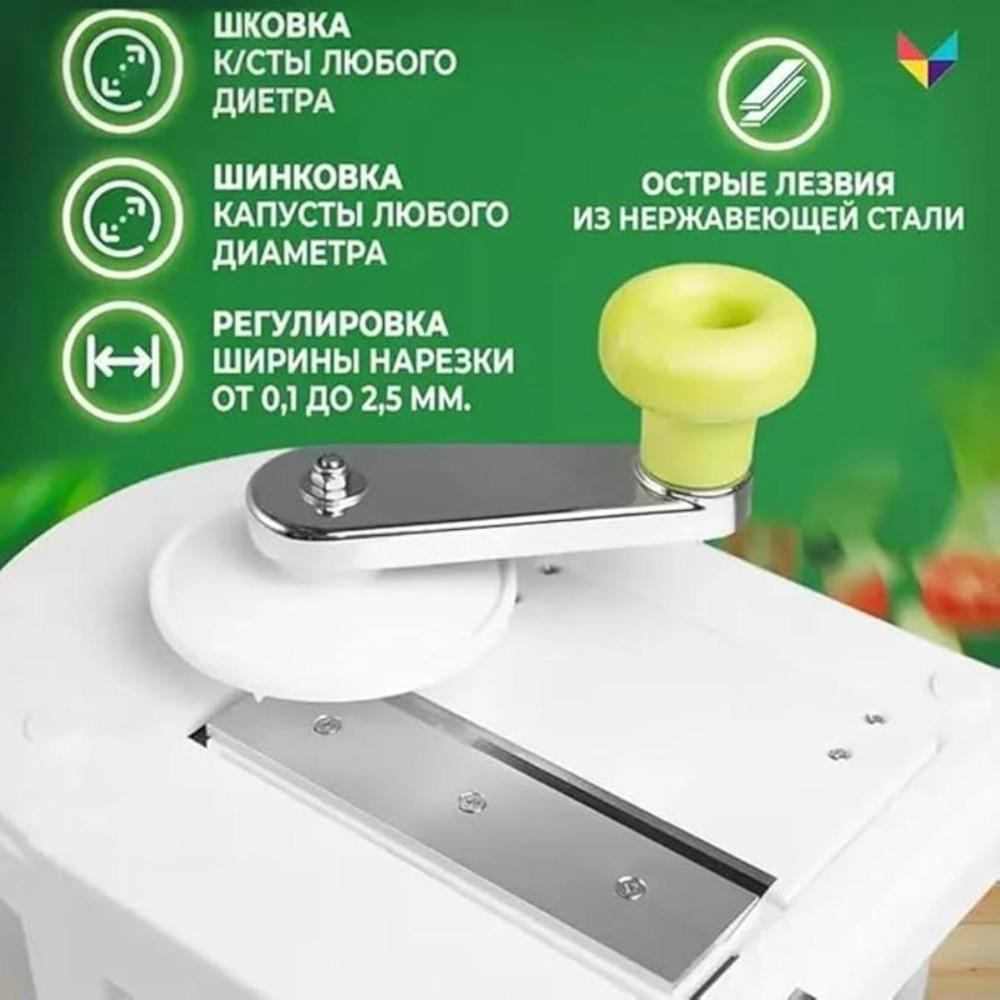 Αποφλοιωτής λαχανικών Κόφτης Λάχανου Τριφτές φρουτοσαλάτας από ανοξείδωτο ατσάλι Μαχαίρι Μαγείρεμα Κουζίνα