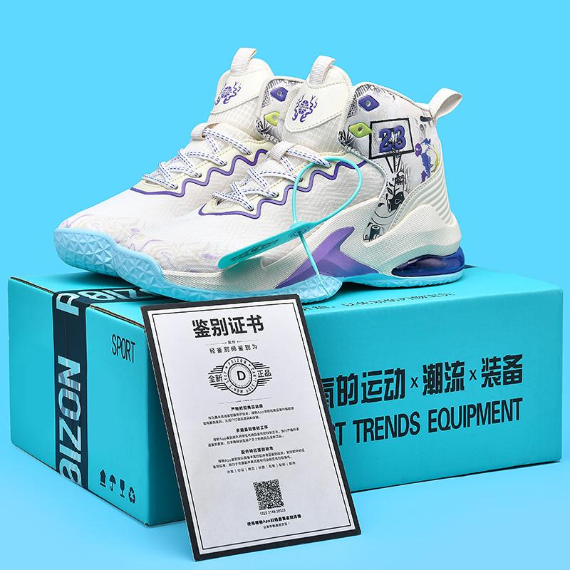 

22 new 1 basketball shoes practical competition sneakers outdoor light sports running shoes for primary and secondary school students 36
