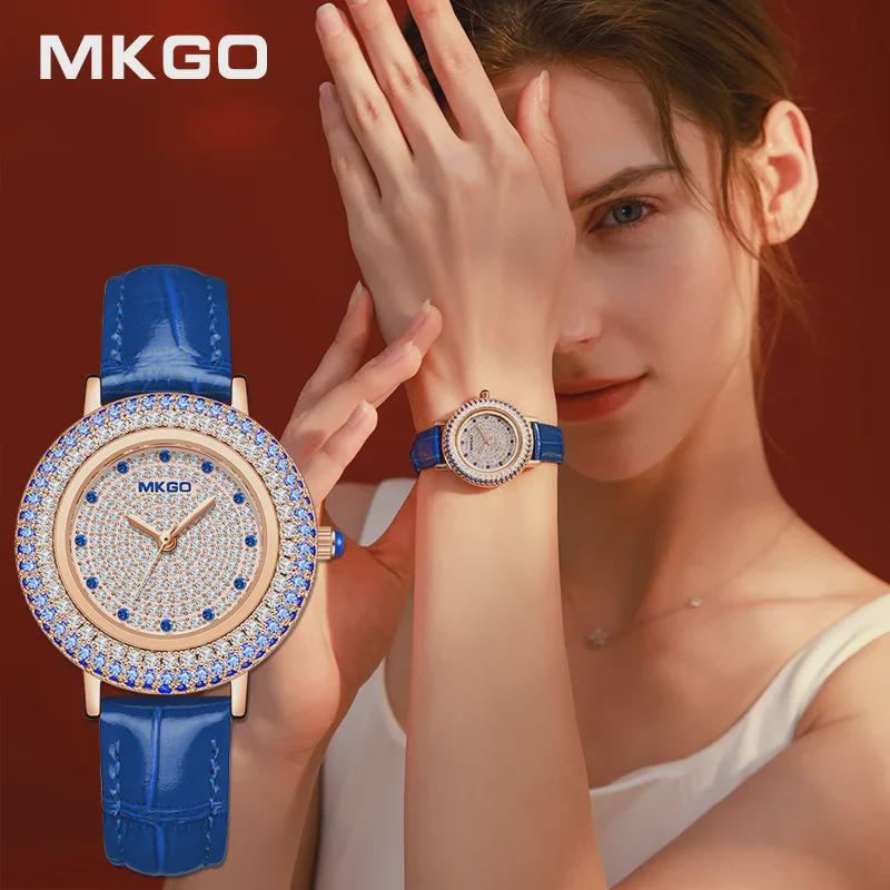 Dámské luxusní módní hodinky s diamantovým ciferníkem MKGO Moxiagao s elegantním diamantovým páskem