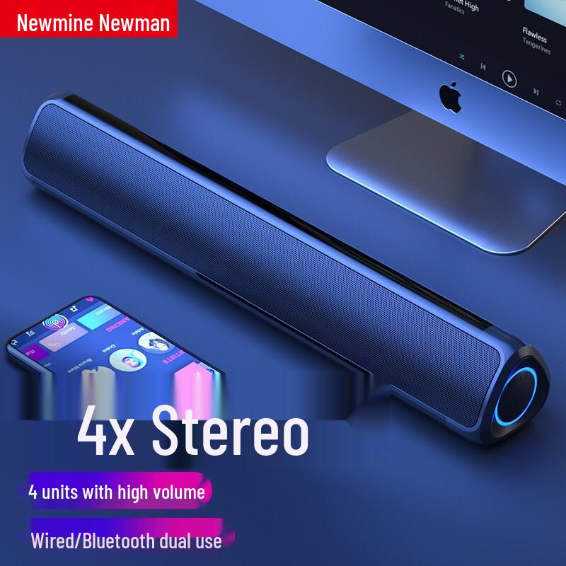 Newmine Multifunction Computer Speakers
