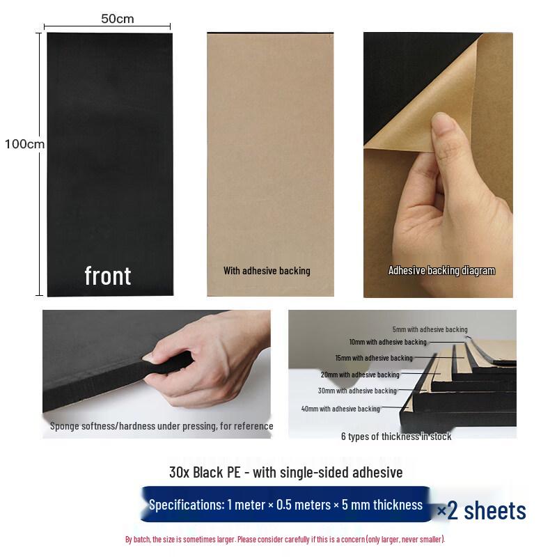 

Jun Ding Ying 5mm Black Adhesive Foam Sheets, 2-Pack