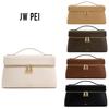 JWPEI Niche Design Genuine Leather Women's Tote & Crossbody Bag