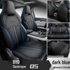 BYD Destroyer 05 Car Seat Cover: Universal, Full Surround, All-Season