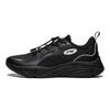 Li Ning Pantofi Casual pentru Copii cu Talpă Moale, Confortabili, la Modă, Versatili, Rezistenți la Uzură, Respirabili, cu Top Jos, Pantofi Casual pentru Copii Negru YKCU106-1