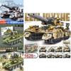 Military Tank Construction Kit For Kids With Abs Plastic Blocks And Diy Assembly Fun