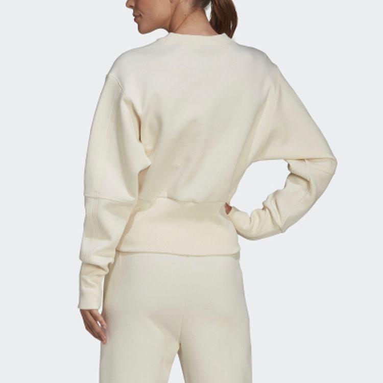 Adidas X Karlie Kloss Kolaborace Pulovr Mikina s Jednobarevným Color Block Dámské Topy Off-White HB1434