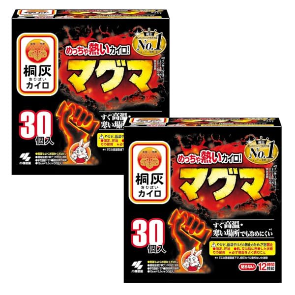 

Kobayashi Pharmaceutical Kiribai Cairo Magma 30 шт. x 2 шт. набор [Набор 2] Антипригарное покрытие