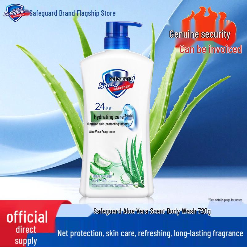 Safeguard Pure White Fresh Scent Shower Gel 1kg - Gentle Fragrance, Family Use, Net Protection Series