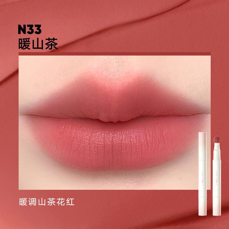 Judydoll Velvet Lip Glaze Matte Lipstick - Silky Hydrating Waterproof Long-Lasting Plump Lip Clay Cosmetics for Smooth Lip Powde