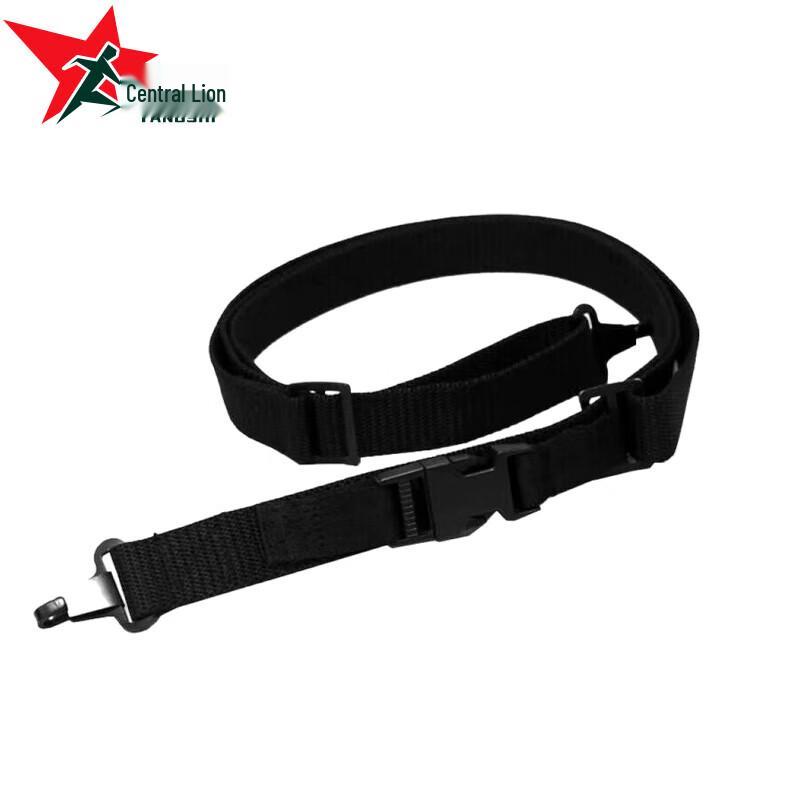 Yangs Lion 3-Point Tactical DSLR Camera Strap