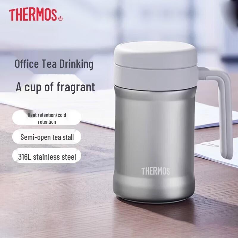 Thermos Stainless Steel Insulated Tea Mug with Handle