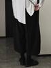 Women's Spring Casual Wide-Leg Harem Pants - Dark, Loose, Flesh-Covering, Eight-Point Design