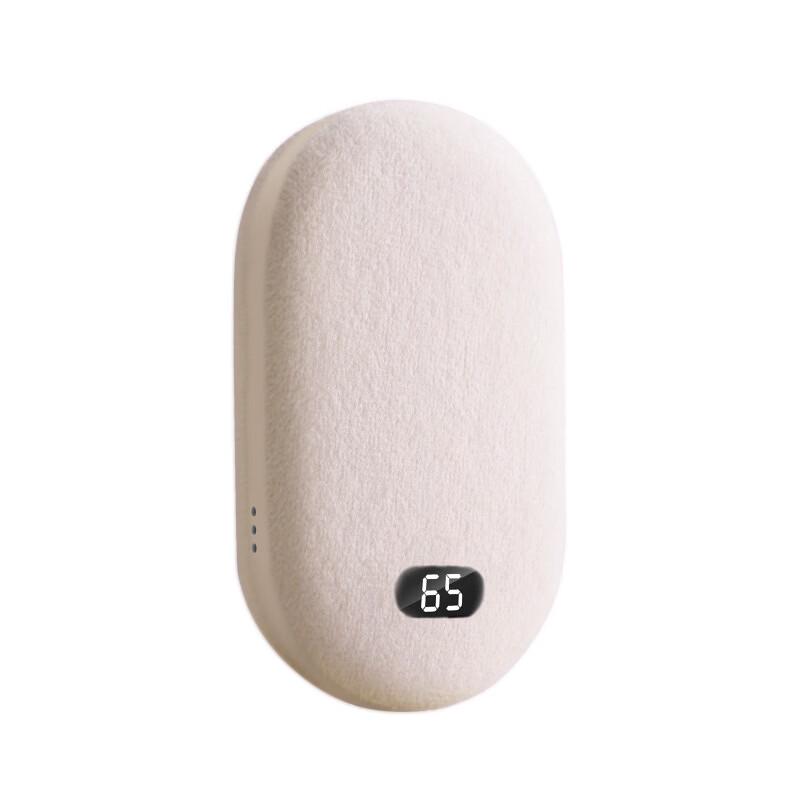 ZISIZ Plush Hand Warmer & Power Bank