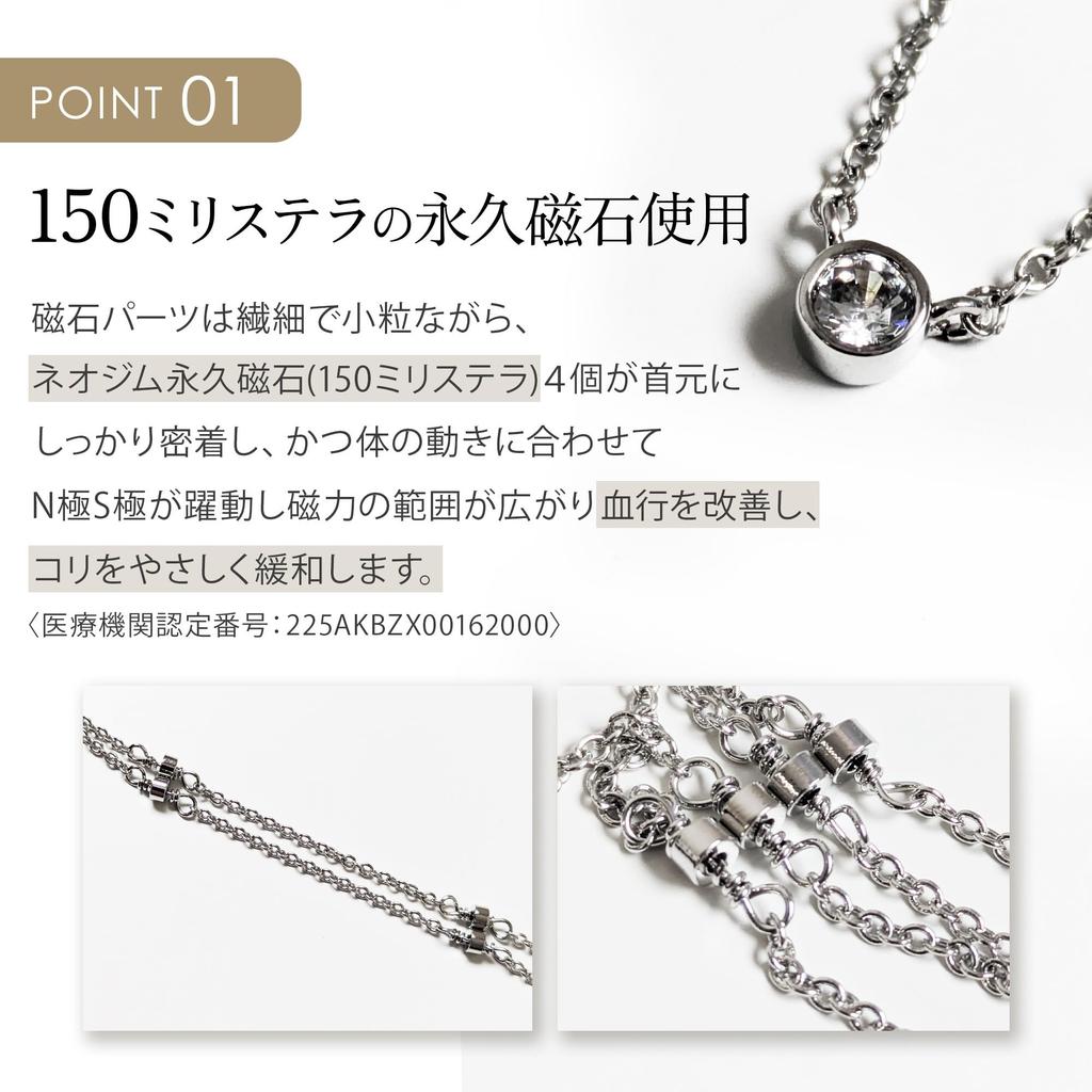 [MWJ TOKYO] Women's Magnetic Necklace, Stylish Single Pendant with Stone, Birthstone, Silver, Casual Jewelry, Gift, Zirconia, Solitaire Necklace