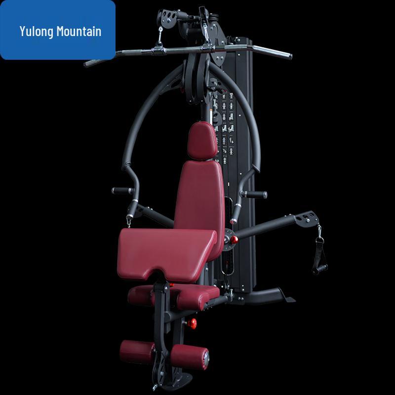 Yulongshan G71 Multi-functional Home Gym