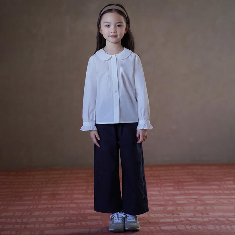 Hacikis Girls' Korean Style Long-Sleeve White Shirt