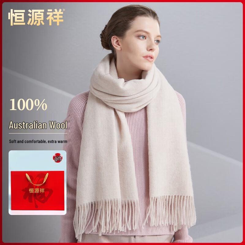 Hengyuanxiang Pure Wool Scarf Shawl for Women