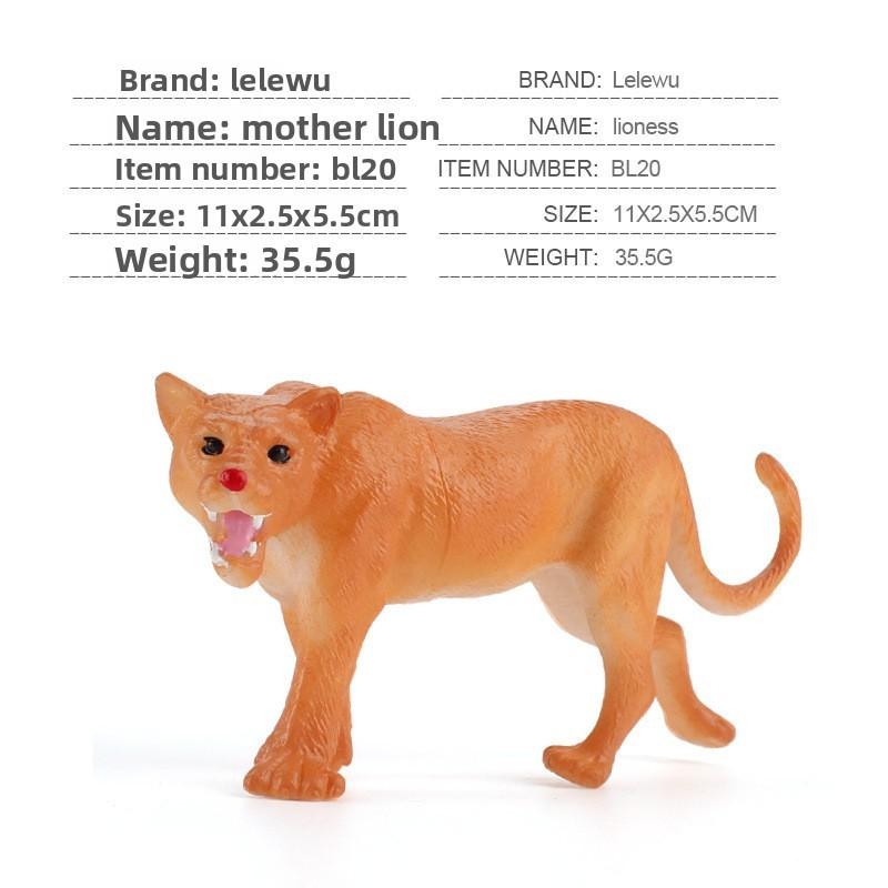 Набір моделей диких тварин: слони, тигри. З реалістичними фігурками тварин з зоопарку. Для дітей. Навчальна гра та навчання.