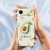For iPhone 17 Air Case Avocados Pattern Printing Straight Edge TPU Phone Back Cover
