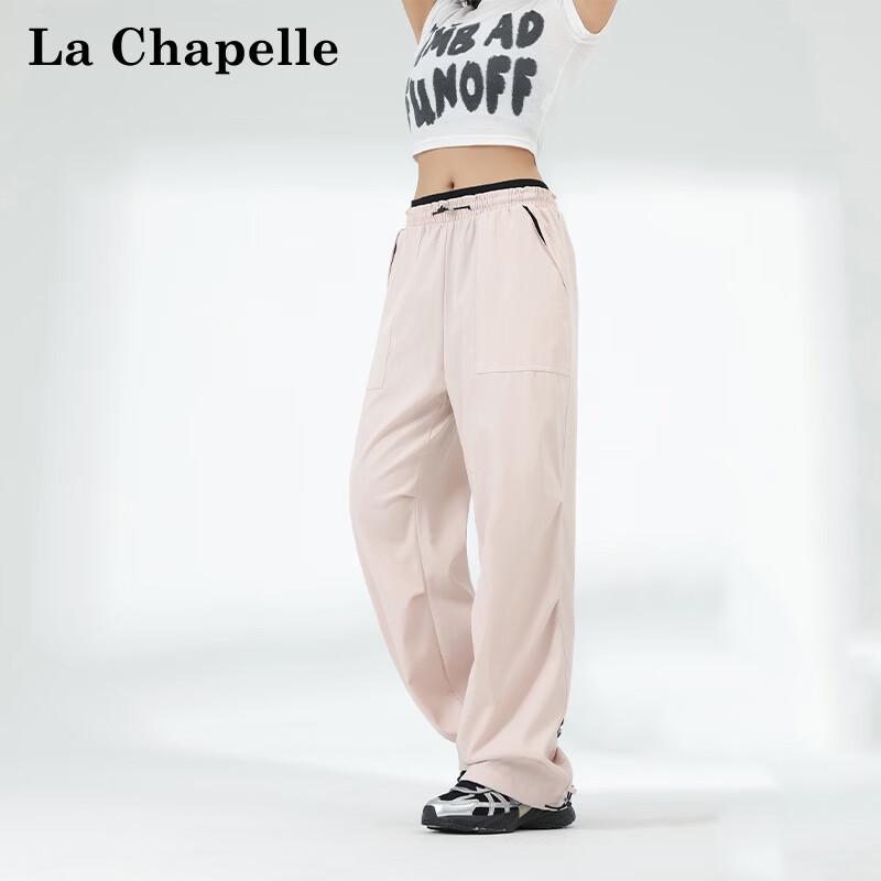 La Chapelle Unisex Windproof Cargo Hiking Pants