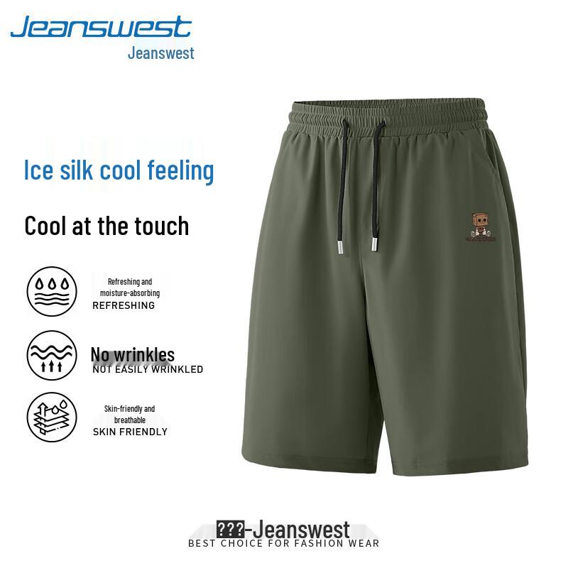 Jeanswest Men's Ice Silk Quick-Dry Summer Shorts