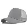Customized Logo Hard Top 5 Panels Mesh Baseball Cap For Men Women Advertising Cap Breathable Sun Hat Solid Color Visor Gorra