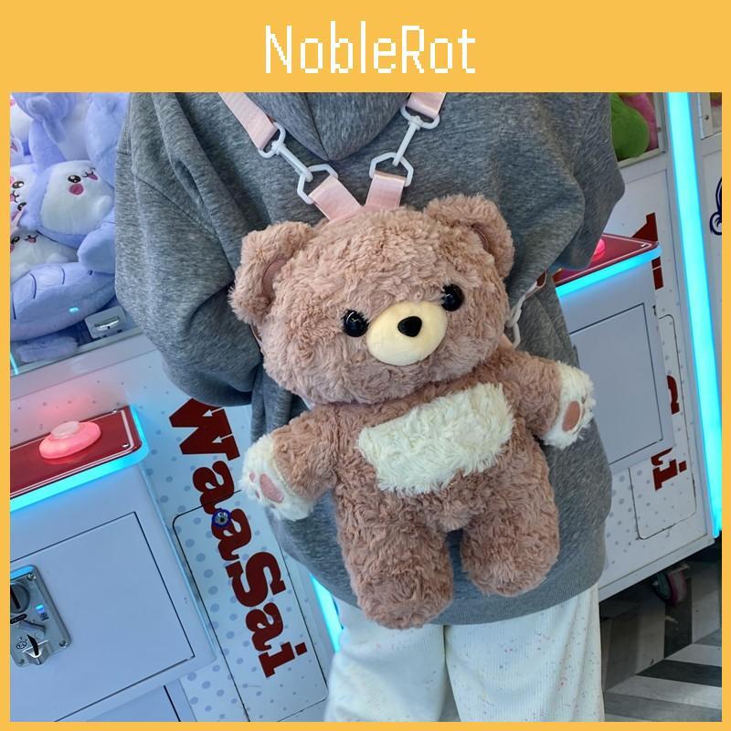 Cute Plush Teddy Bear Shaped Backpack Suitable For Girls Daily Use Outfits