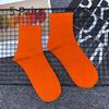 5 Pairs of Tide Solid Colour College Style Sports Mid-calf Cotton Socks Men and Women Couples Short Socks