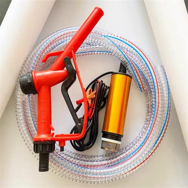 

12V Portable DC Submersible Fuel Pump CN plug (adapter included)