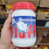 Kidswell Marshmallow Fluff Marmelade 213g