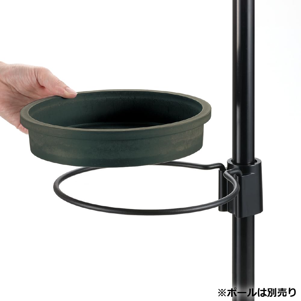 Richell Saucer Botany Hanging Pole Plate N Width 199mm x Depth 255mm x Height 62mm Black 360 Degree Adjustment For Hanging Pole and Hanging Stand