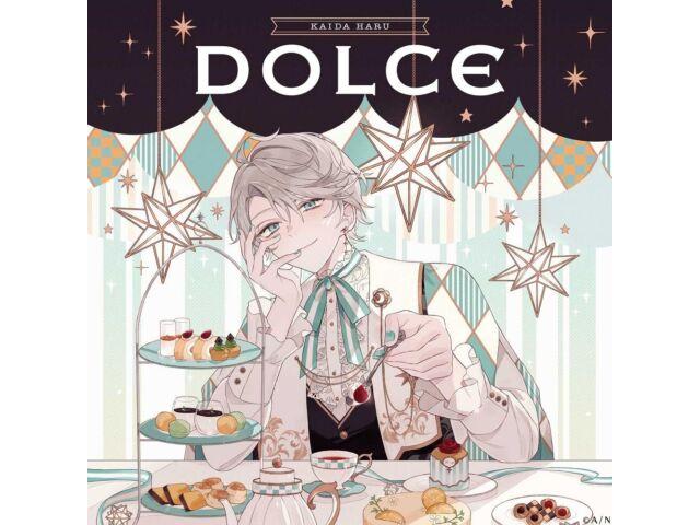 

[CD] DOLCE Normal Edition Haru Kaida NJSJ-138 VTuber Nijisanji 1st Full Album