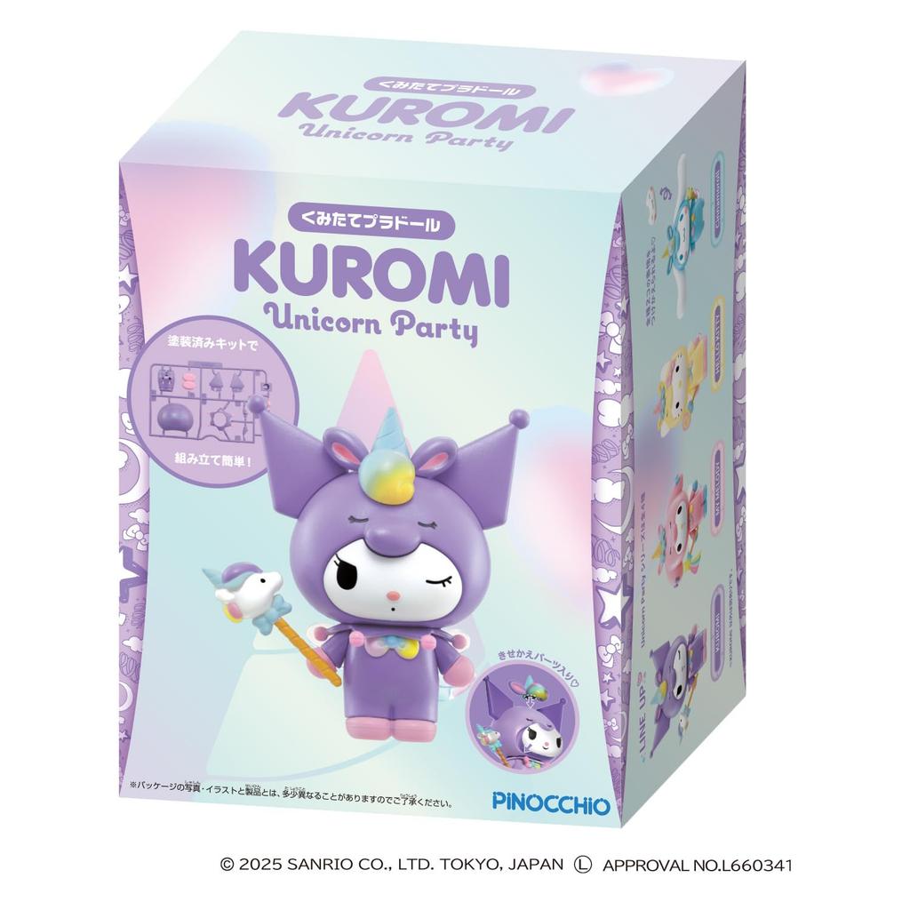 AGATSUMA Assembly Plastic Doll Unicorn Party Kuromi 15 and Sanrio (Ages Up)