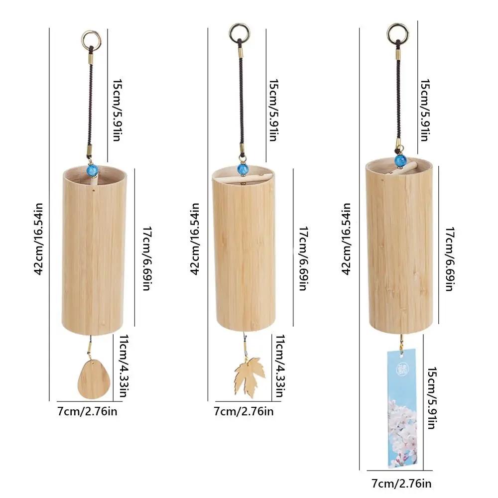 Garden Decor Natural Sound Bamboo Wind Chimes Wind Blows Four Seasons Wind Bell Maple Leaf Figure Wind Chimes Birthday Gift
