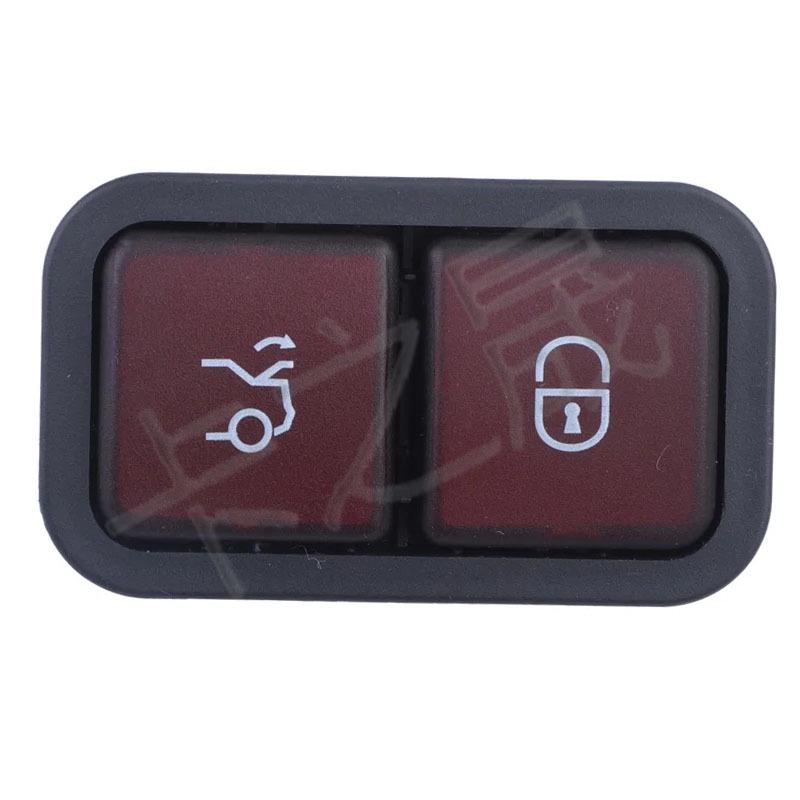 Кнопка багажника для Mercedes-Benz S-Class, CL-Class, CLS-Class (Частина №. 2208211479)