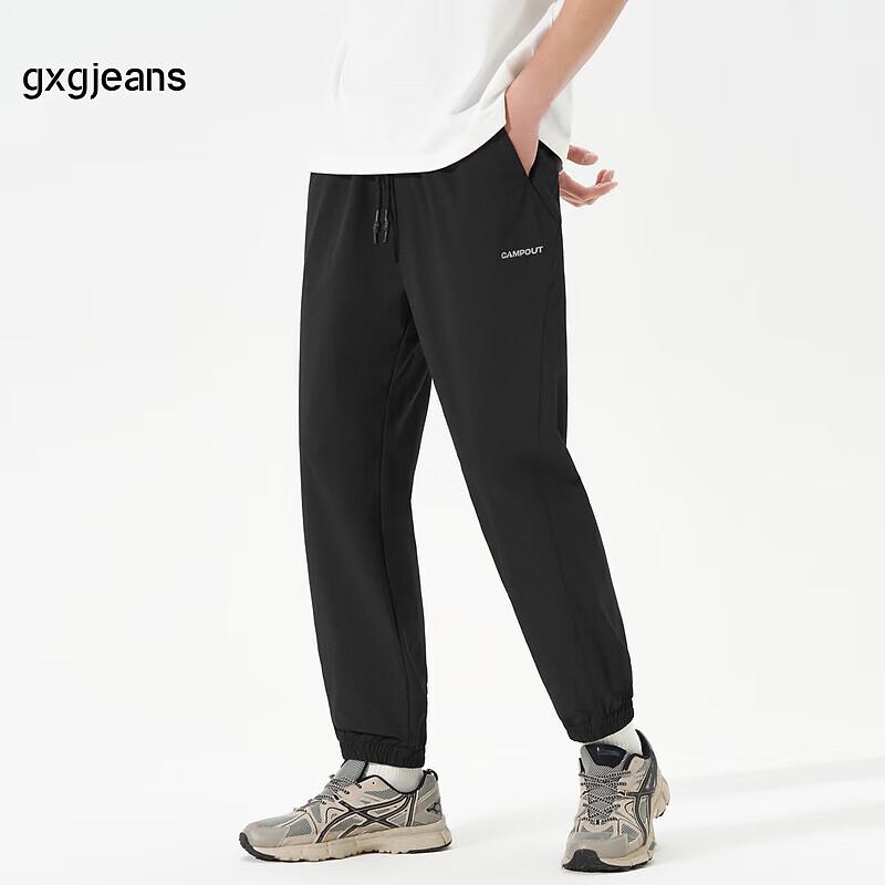 GXGJEANS Men s English Print Loose Fit Jogger Pants XL