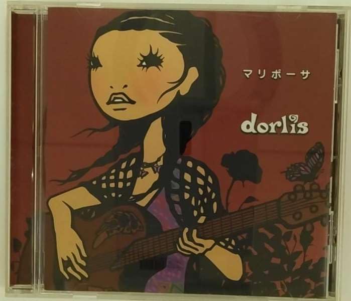 

CD - Mariposa Japan ObiJapanese Pop/Rock Used