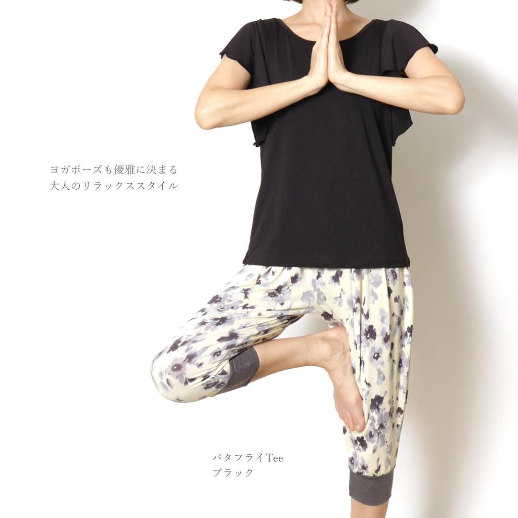 One Tops Yoga Wear GYM Flare Sleeve Tee Butterfly Tee Silver Gray Pane(t) (2 Types)