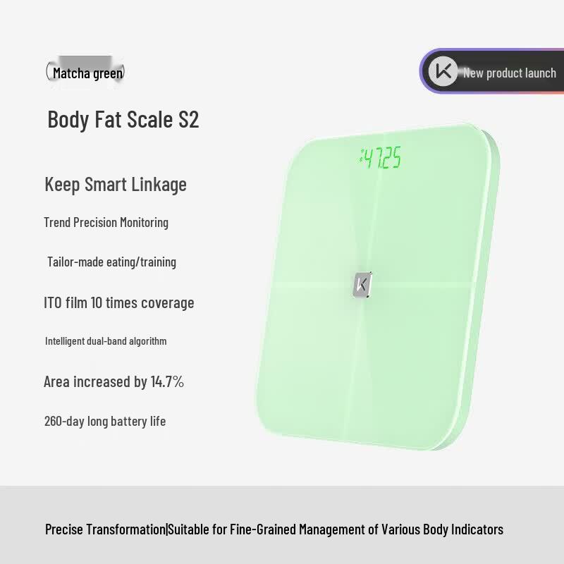 Keep Smart Body Fat Scale S2 (CN version)