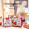 Creative Cartoon Insulated Bento Bag - Large Capacity Handbag for Office Workers and Students, Portable Lunch Box Carrier with Fresh-Keeping Features.